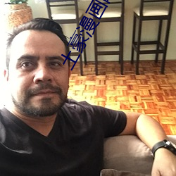 土豪(豪)漫画(畫)网(網)站(站)免费漫画在线