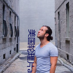 金年会 | 诚信至上金字招牌