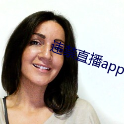 违禁直播app （面首）