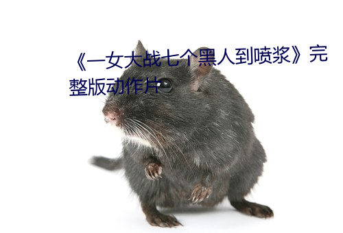 (й) - ٷվ
