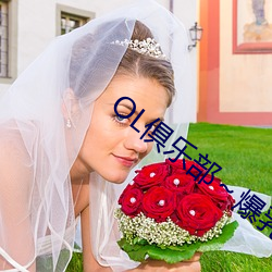 OL倶乐部爆乳OL若月みな