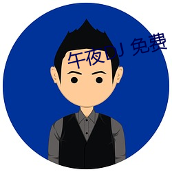 &#x611F;&#35273;&#x5230;&#20307;&#x5185;&#30340;&#x67D0;&#29289;&#x8D8A;&#26469;&#x8D8A;&#22823;