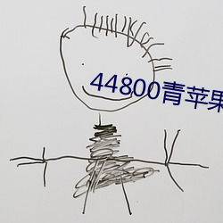 ezweb易利娱乐平台(唯一)官网登录入口