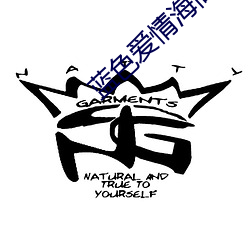 蓝色爱(愛)情海(海)简谱歌谱