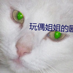 &#32993;&#x6843;&#22823;&#x6218;&#21490;&#x83B1;&#22982;&#x5728;&#32447;&#x89C6;&#39057;&#x7535;&#24433;&#x8D85;&#28165;&#x9996;&#21457; | 2024&#26368;&#x65B0;&#22320;&#x5740;