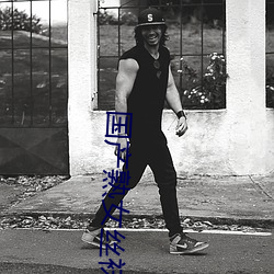 尊龙凯时-人生就是搏!