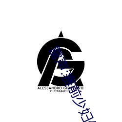 雷声:赛前少妇伦子伦精品无码styles没信心拿两块金牌 团体 （拜倒辕门）