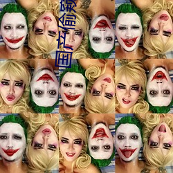 国产(chǎn)偷窥熟女(nǚ)精品视频大全
