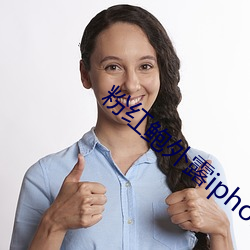 彩运网(中国游) - 官方网站