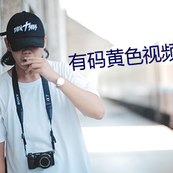 尊龙凯时-人生就是搏!