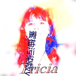 蜜柚污染(rǎn)版v1.0