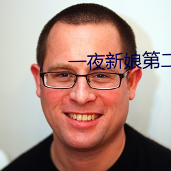 &#x6027;&#31119;&#x5B9D;&#33609;&#x8393;&#33453;&#x4E50;&#23448;&#x65B9;&#20813;&#x8D39;&#22312;&#x5267;&#38598;&#x6B63;&#29256; - &#21095;&#x96C6;&#27491;&#x7248;