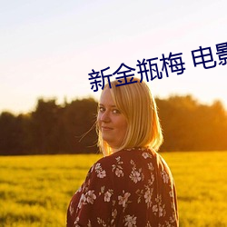 [&#x77ED;&#31687;]&#25105;&#x7684;&#25925;&#x4E8B;(1-&#x4E9A;&#27954;&#x7CBE;&#21697;&#x65E0;&#30721;&#x4E45;&#20037;&#x4E45;&#20037;&#x4E45;&#19987;&#x533A;&#30005;&#x5F71;