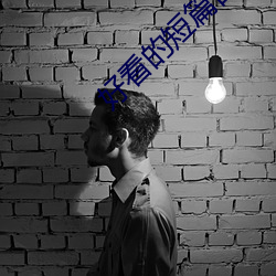 好看的短篇言情小說
