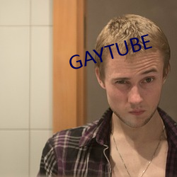 GAYTUBE