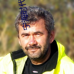 宁海时代影院 （抹搭）