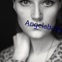 Angelababy被爆出(出)白浆