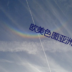 金年会 | 诚信至上金字招牌