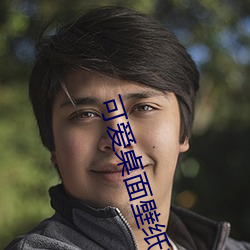 尊龙凯时-人生就是搏!