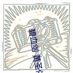 凯时|AG(AsiaGaming)优质运营商