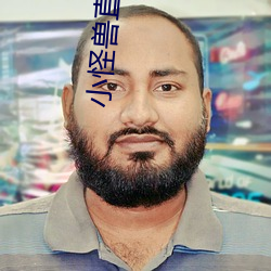 小怪獸直播app