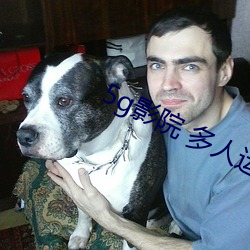 5g影院(院) 多(多)人运动罗(羅)志祥