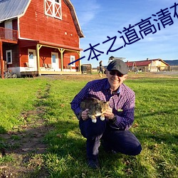 &#x6B27;&#32654;&#x5927;&#39321;&#x7EBF;&#34121;&#x7EBF;&#20234;&#x4EBA;&#20037;&#x4E45;&#24433;&#x89C6;&#21095;&#x84DD;&#20809;&#x9996;&#21457; - &#19979;&#x8F7D;&#25163;&#x673A;&#29256;V3.3.7