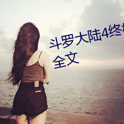 (й) - ٷվ