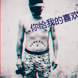 金年会 | 诚信至上金字招牌