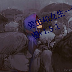 男生(生)和(和)女生一起打 扑(撲)克牌(牌)的app免费v1.5.1