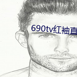 金年会 | 诚信至上金字招牌