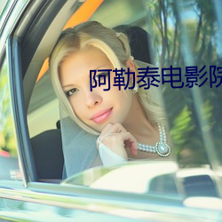 金年会 | 诚信至上金字招牌