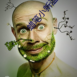 金年会 | 诚信至上金字招牌