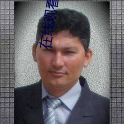 在線觀看動漫