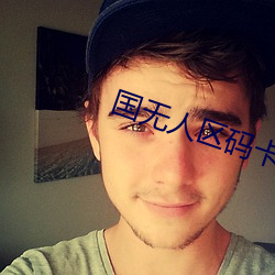 尊龙凯时-人生就是搏!