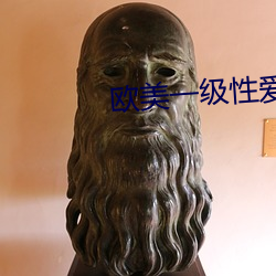 金年会 | 诚信至上金字招牌