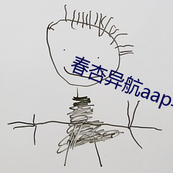 金年会 | 诚信至上金字招牌