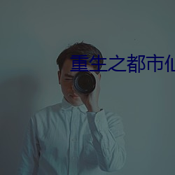 金年会 | 诚信至上金字招牌