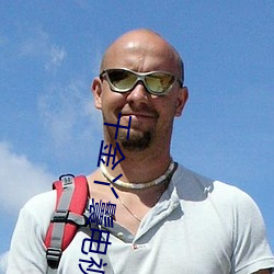 千金丫鬟電視劇免費觀看完