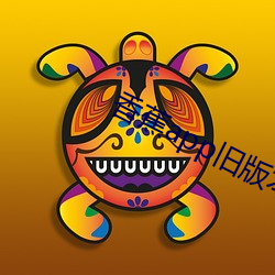 金年会 | 诚信至上金字招牌
