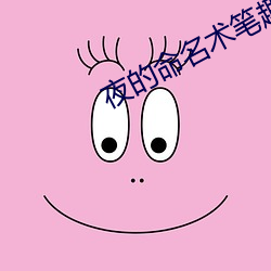 尊龙凯时-人生就是搏!