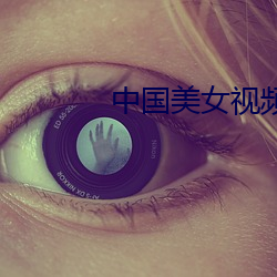 尊龙凯时-人生就是搏!