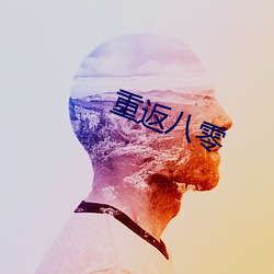 金年会 | 诚信至上金字招牌