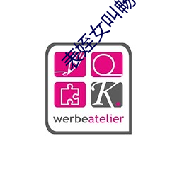 金年会 | 诚信至上金字招牌