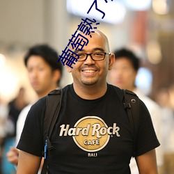 葡萄熟了小说全文免费阅读