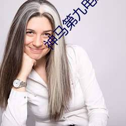 金年会 | 诚信至上金字招牌