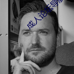 金年会 | 诚信至上金字招牌