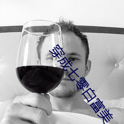 凯时|AG(AsiaGaming)优质运营商