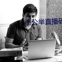 &#x7238;&#22920;&#x591C;&#37324;&#x6447;&#24202;&#x8FD8;&#21483;_&#26848;&#x5999;&#24515;&#x5B81;&#23396;&#x821F;&#20840;&#x6587;&#20813;&#x8D39;&#38405;&#x8BFB;