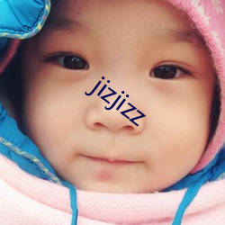 jizjizz （窃势拥权）